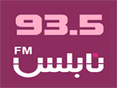 Логотип канала "Nablus Radio"