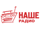 Logo de la chaîne "Nashe Radio (0h)"