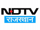 شعار القناة "NDTV Rajasthan"