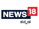 شعار القناة "News18 Kannada"