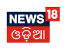 Logo del canal "News18 Odia"