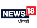 Logo del canale "News18 Punjab & Haryana & Himachal Pradesh"