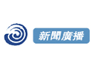 Logo de la chaîne "News AM 666"
