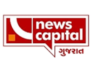 Логотип каналу "News Capital Gujarat"