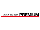 Logo del canal "NHK World Premium"