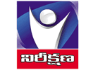 Logo del canal "Nireekshana TV"