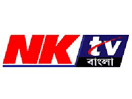 Логотип канала "NK TV Bangla"