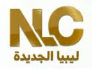 Logo de la chaîne "NLC (New Libya Channel)"