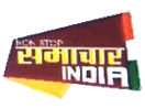 شعار القناة "Non Stop Samachar India"