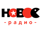 Logo de la chaîne "Novoe Radio"