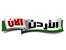 Логотип каналу "Now TV Arabic"