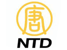 Logo del canal "NTD (New Tang Dynasty)"