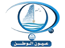 Logo des Kanals "Oyoun AlWatan"