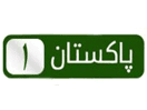 Logo de la chaîne "Pakistan 1"