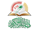 Logo del canale "Palestine Quraan"