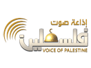 شعار القناة "Palestine Radio"