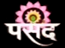 Logo del canale "Pasand TV"