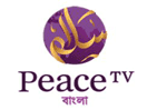 Logo del canal "Peace TV Bangla"