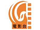 Логотип каналу "Phoenix Movies Channel"