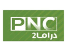 Logo of the channel "PNC Drama 2 (Panorama Drama 2)"