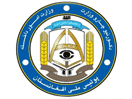 Logo of the channel "Police Radio Afghanistan"