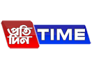 شعار القناة "Pratidin Time"