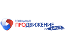 Логотип канала "Prodvizhenie (Moskva)"