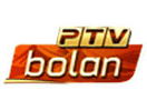 Logo de la chaîne "PTV Bolan"