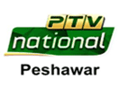 Логотип канала "PTV National Peshewar"