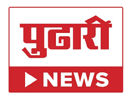 Logo of the channel "Pudhari News"