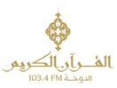 Логотип канала "Quran Radio 1 Qatar"