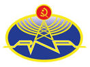 Logo del canal "Rádio Viana"