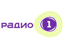 Logo of the channel "Radio 1 Russia"