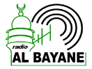 Logo des Kanals "Radio Al Bayane (Abidjan, Côte d'Ivoire)"