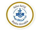 Логотип канала "Radio Annaba"