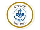 Logo des Kanals "Radio Batna"