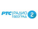 شعار القناة "Radio Beograd 2"