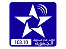 Logo of the channel "Radio Casablanca"