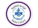 Logo del canal "Radio Culture Algérie"