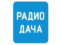 Логотип каналу "Radio Dacha"