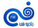 شعار القناة "Radio Fann Jordan"