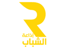 شعار القناة "Radio Jeunes"