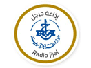 شعار القناة "Radio Jijel"