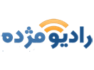 Логотип канала "Radio Mojdeh"