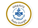 شعار القناة "Radio Ouargla"