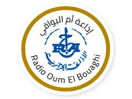 Logo des Kanals "Radio Oum el Bouaghi"