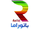 شعار القناة "Radio Panorama Tunisia"