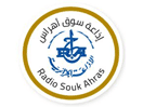 Логотип каналу "Radio Souk Ahras"