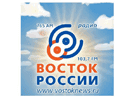 Логотип каналу "Radio Vostok Rossii"