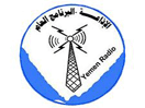 شعار القناة "Radio Yemen"